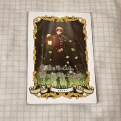 嶺二　オラクル　特典
