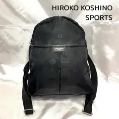 HIROKO KOSHINO SPORTS リュック ヒロココシノ　ロゴ入