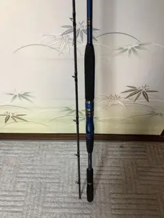 シマノロッド 海明50S-255