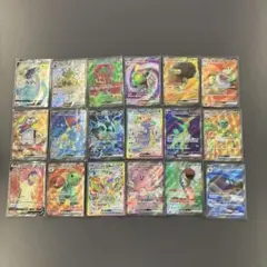 ポケモンカード sr 18枚セット まとめ売り