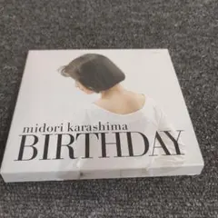 616 辛島美登里/バースデイ CD