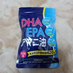 DHA EPA アマニ油 オメガ3系
124粒×1袋