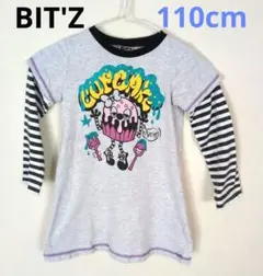 Item thumbnail for item ec2b363f-c0b8-4ea0-a0e9-2a6b25fe0c48
