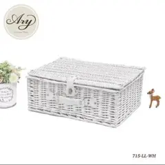 【美品】ピクニックバスケット 蓋付き ホワイト