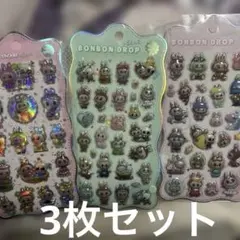 Item thumbnail for item 0bc8b00a-a0fe-4f07-83be-2cc76881f6f7