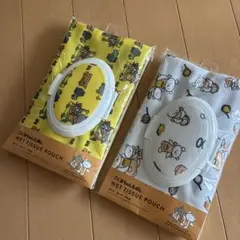 新品　こぐまちゃん　えほん　ウェット　ティッシュ　ホルダー　ケース