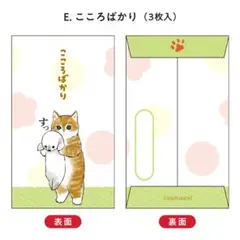 Item thumbnail for item 2b5d25bb-0a58-460f-b8f1-0f08f9655e30