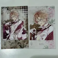 ディアラバ　夏薔薇の玉座　ポラカ　無神コウ