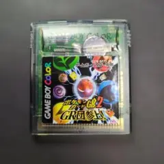 Item thumbnail for item 534015cb-d198-4352-9689-3c967fea26d7