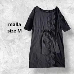 Item thumbnail for item bb3598e1-cd5a-47d7-8572-a6c816458465