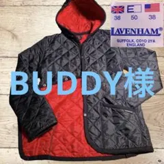 ラベンハム フード付き キルティングジャケット イングランド製 黒 赤 M