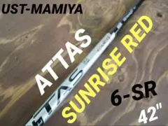 UST-マミヤATTAS SUNRISE RED 6SR 42"