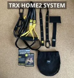 TRX HOME2 SYSTEM