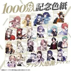 Item thumbnail for item bee7be19-d24b-41f0-9b8e-11fe0a55ecf5