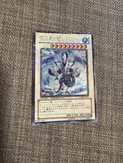 Item thumbnail for item 27992a9d-3058-4db6-9785-65c6fd110651