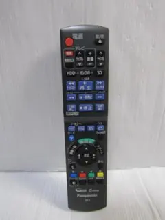Item thumbnail for item 0a6d386c-4aa6-4a2d-bc5b-bed4a9d445aa