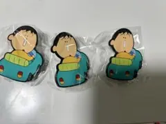 ボーちゃんあそーとコレクション　ラバークリップ3点セット