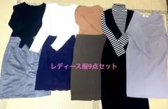 Item thumbnail for item 585016f3-de29-469e-9bd7-83e947611d4c