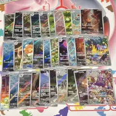 AR まとめ売り 30枚 引退品