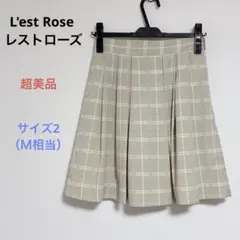 超美品 L'est Rose レストローズ 膝丈 フレアスカート サイズＭ