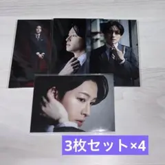 Item thumbnail for item 25618f2c-8e0d-4685-8176-31c0e120dcd8