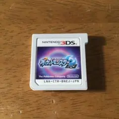 Nintendo 3ds ポケットモンスタームーン　ニンテンドー　ソフトのみ