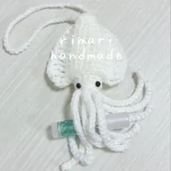 ホワイトイカ リップケースあみぐるみハンドメイド