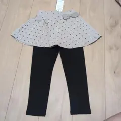 バースデイ　スカッツ　110
