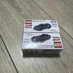 日産 GT-R レースブレイバー（てれびくん　9月10月号付録） 2台セット