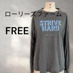 ローリーズファーム　ロンT　チャコールグレー　F