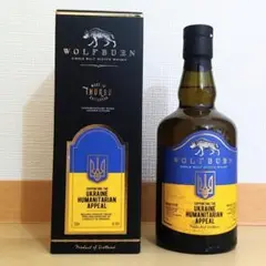 販売終了 ウルフバーン 海外限定モデル Ukraine Appeal