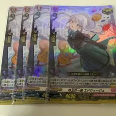Item thumbnail for item 1ed10f54-cd1b-4f1b-ad05-6e65e0c88f28