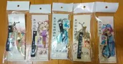東方麻雀ストラップ 18点 2025年最新】東方 麻雀牌の人気アイテム - メルカリ