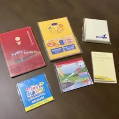 JR 各社 メモ帳 付箋メモ