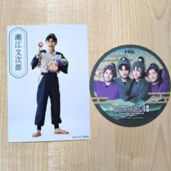 Item thumbnail for item 63792b62-cf50-4199-8772-148d0efe6414