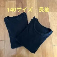 Item thumbnail for item c3bf4de7-5611-471e-bf42-54ffdef4f250