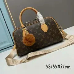 専用