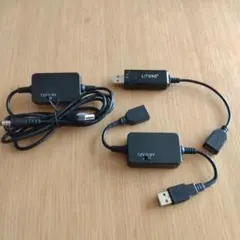 値下げ【新品】USB昇圧 USB-Type A 変換ケーブルのセット！