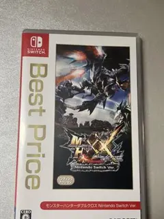 モンスターハンターダブルクロス Nintendo Switch Ver.
