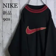 【新品】【両面刺繍】ナイキ 90s 銀タグ 刺繍ロゴ スウェット M 黒
