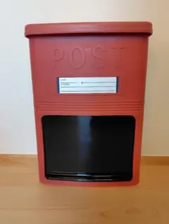 郵便ポスト　アイリスオーヤマ　アイリスポストPH-380N　朱色
