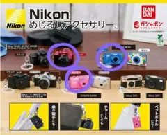 Item thumbnail for item bbe069a9-1fb3-4190-af9e-356ba6da2ab0