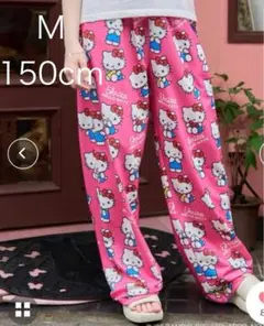 【新品・タグ付き】ハローキティ　総柄カットパンツ　　ピンク　150
