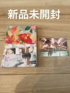 三浦春馬　tourist Blu-Ray-BOX新品未開封　ブロマイド付き Amazon.co.jp: 【Amazon.co.jp限定】tourist ツーリスト Blu-ray