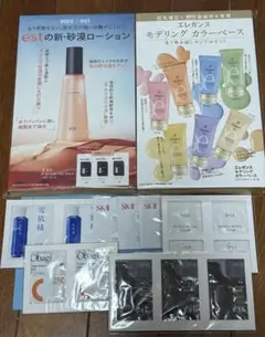 Item thumbnail for item 8eda4a2b-2296-4399-bdce-ad2287347312