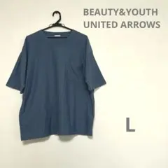 ビューティーアンドユース　WEB限定　レイヤード インレイ カットソー　Tシャツ