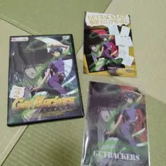 GetBackers 第2巻 DVD ゲットバッカーズ
