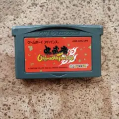 鬼武者タクティクス ゲームボーイアドバンス 新品 ふるいちオンライン - ゲーム/ゲームボーイアドバンス/鬼武者