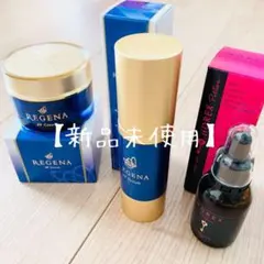 おまけ付REGENA リジェナ(クリーム・セラム)セット 高級 スキンケア8