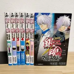 【小説版】銀魂 7冊セット リターンズ もっとリターンズ フォーエバー